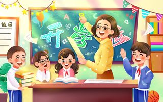 彩色卡通手绘开学季上课插画海报