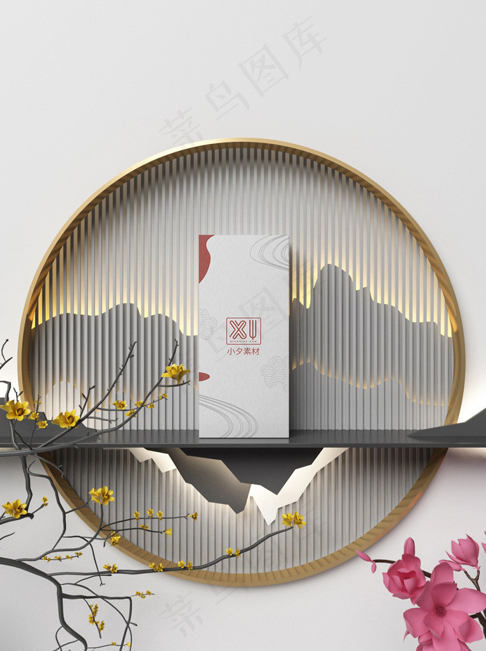 国潮风中式文创包装智能样机psd模版下载