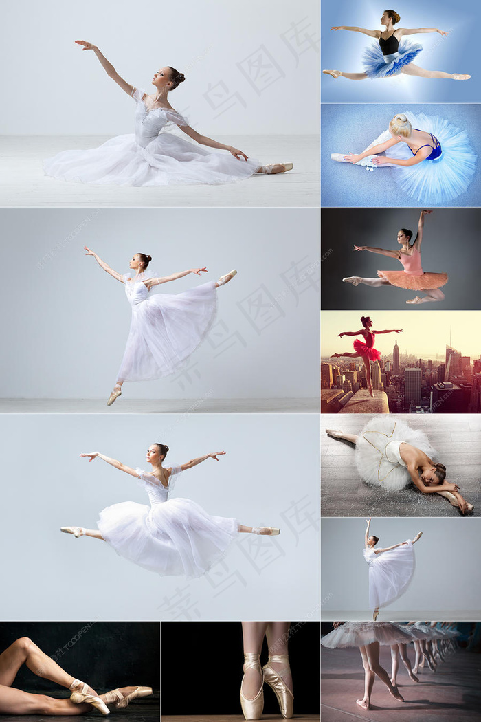 82张芭蕾舞图片
