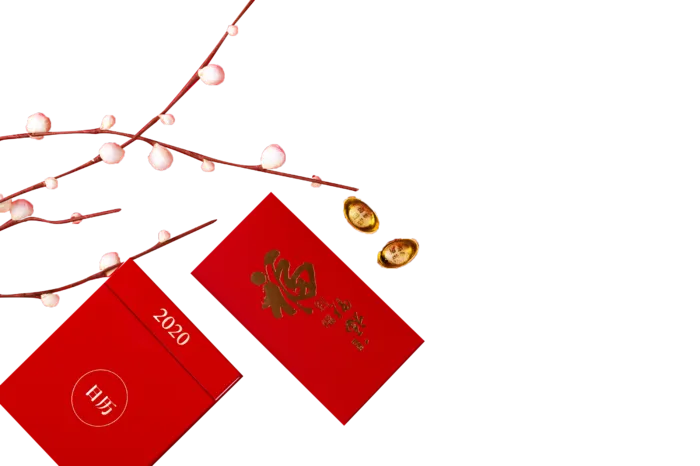 红包梅花免扣素材