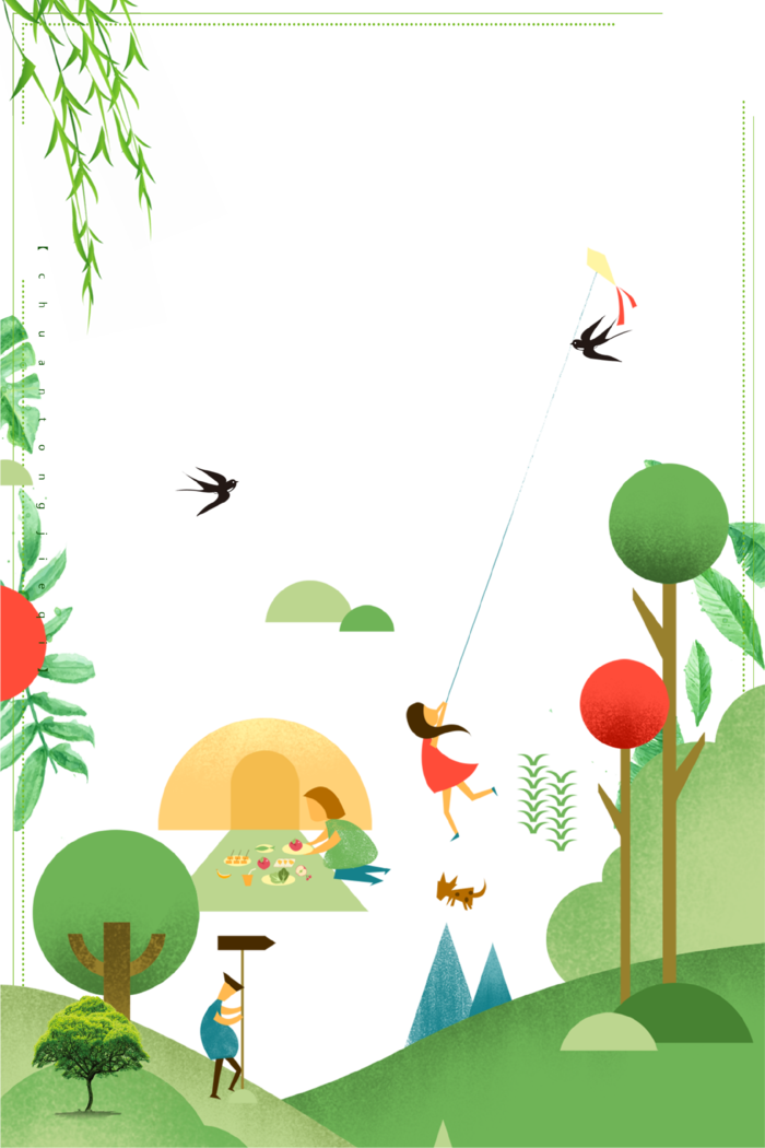 卡通手绘清新文艺野餐素材