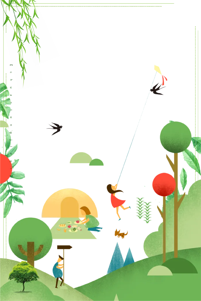 卡通手绘清新文艺野餐素材psd模版下载