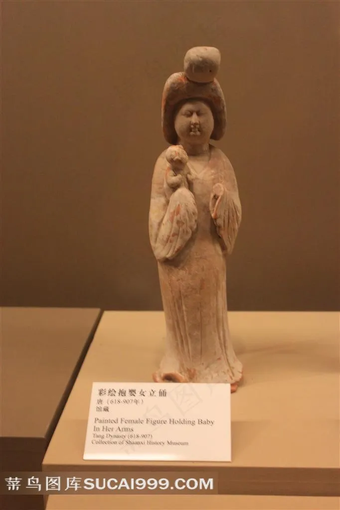 中国文物唐代彩绘抱婴女立俑
