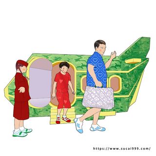 手绘扁平化绿色乘机游戏儿童游乐园人物插画海报展板