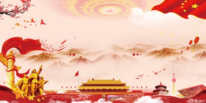 党建宣传展板制度 