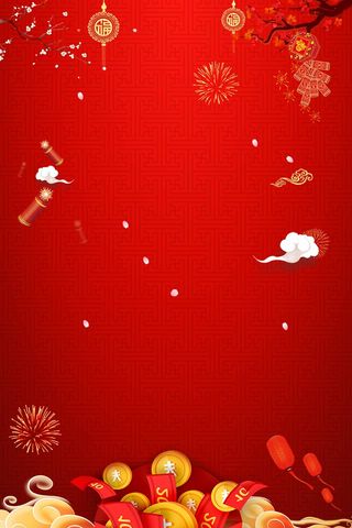 红色背景设计