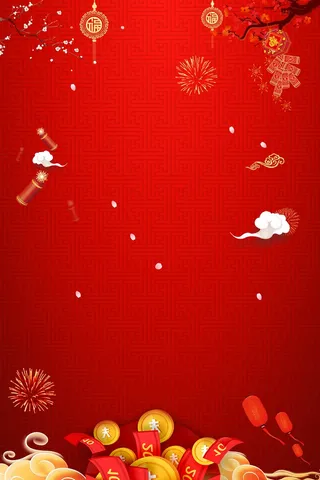 红色背景设计