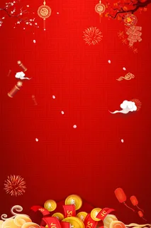 红色背景设计 红色背景设计