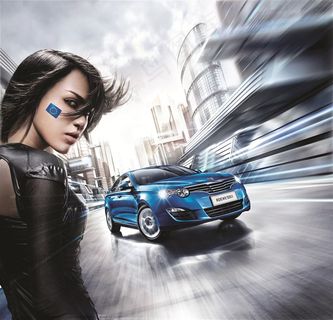 荣威汽车未来科技炫酷广告宣传图