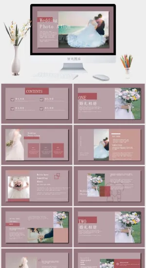 莫兰迪色系PPT模板预览图