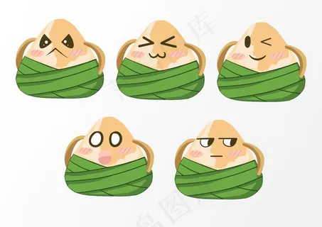 粽子 端午节 粽子海报模版