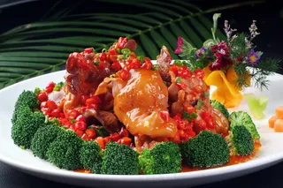 DJCC-3464米椒牦牛掌