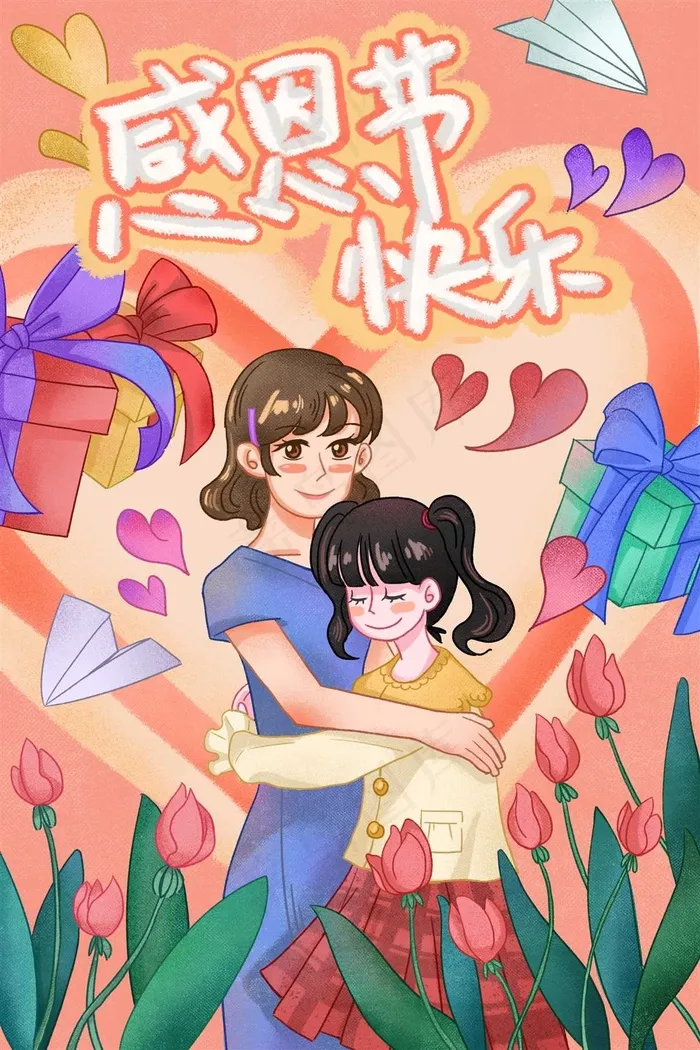 母亲节插画 psd模版下载