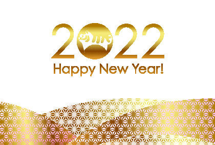 设计 2022 数字 新年 素材eps,ai矢量模版下载