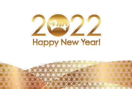 设计 2022 数字 新年 素材eps,ai矢量模版下载