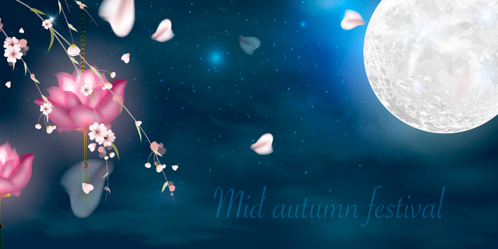 设计中秋节背景风景
