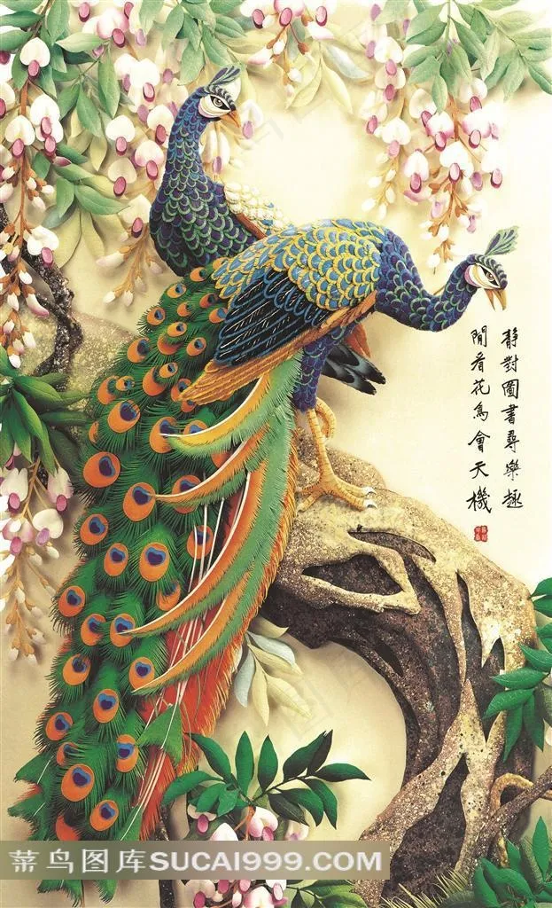 站在花树上的孔雀图