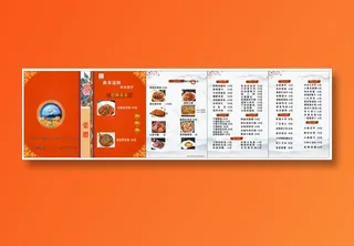 点菜单菜牌菜谱