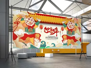 2022虎年贺岁春节元旦喜庆国潮插画横幅海报展板63