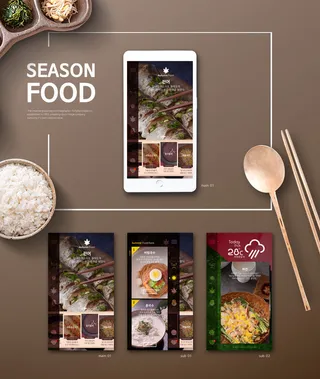 UI多页面包装展示手机APP交互界面样机长图概念PSD设计模板