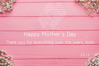 母亲节粉色英文贺卡图片