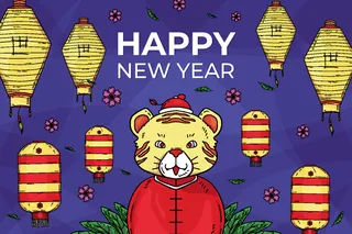 新年虎年老虎插画