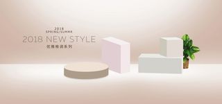 精美几何banner背景PSD分层素材