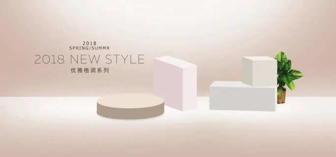 精美几何banner背景PSD分层素材 精美几何banner背景PSD分层素材