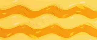 黄色橙色渐变波浪条纹