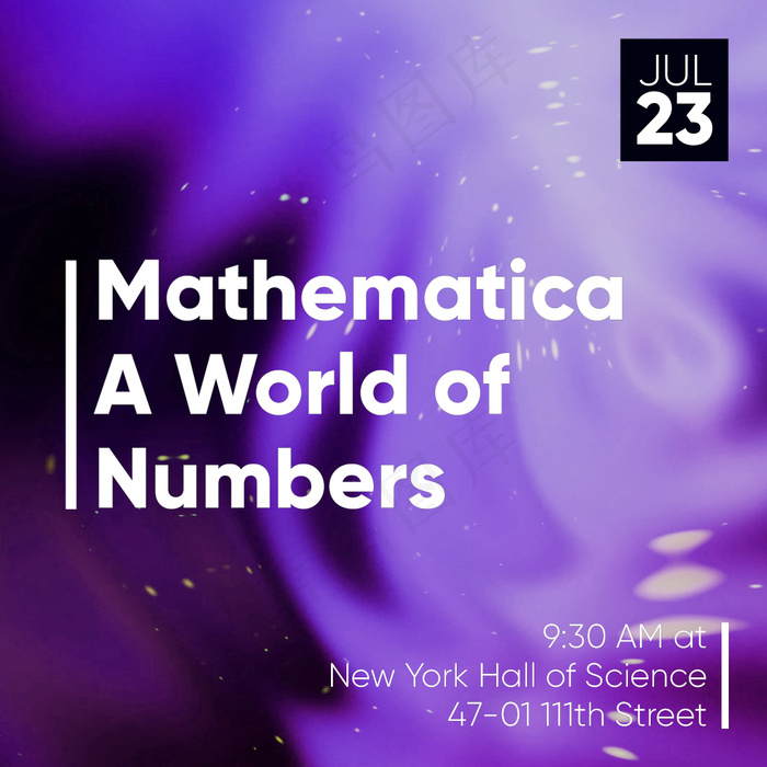 超酷创意抽象色彩渐变背景