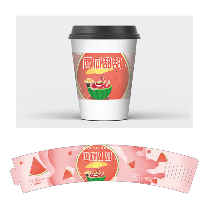 杯套模板纸杯茶杯奶茶17