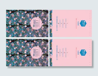 商务名片PVC名片卡片模版设计