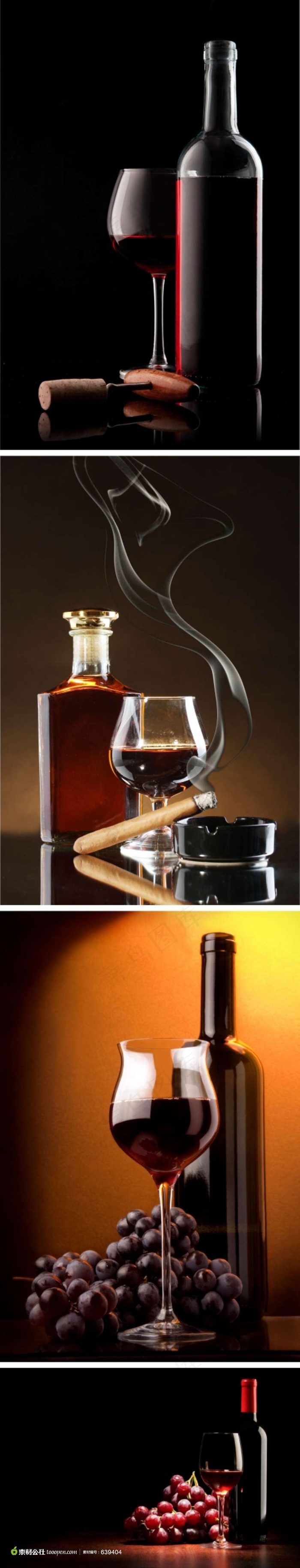 精美的葡萄酒图片素材
