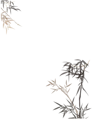 竹子水墨画中国风国画墨水书法竹子画