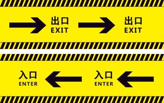 导视牌标识牌指示牌指引牌