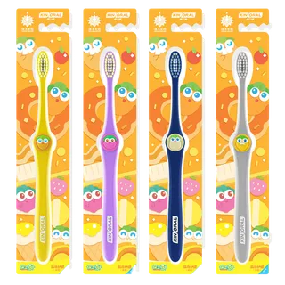 云南白药牙刷 (8)超市商品白底图免抠实物摄影png格式图片透明底