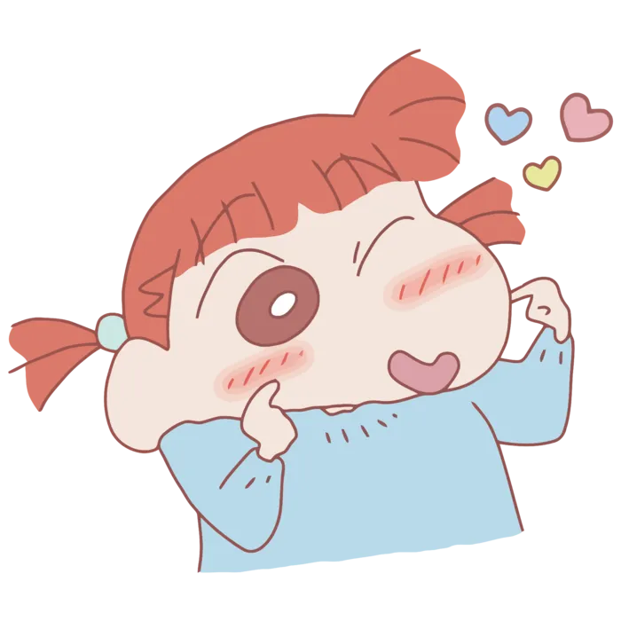 蜡笔小新可爱人物免扣素材