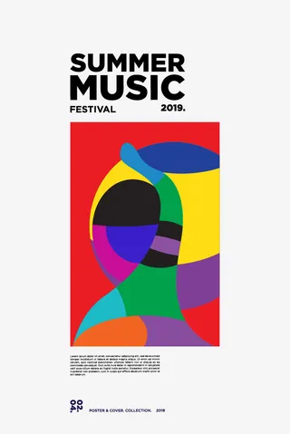 音乐系列免抠失量图