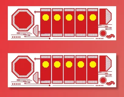 党建文化墙背景墙