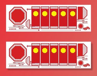 党建文化墙背景墙