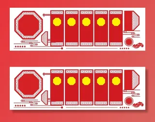 党建文化墙背景墙