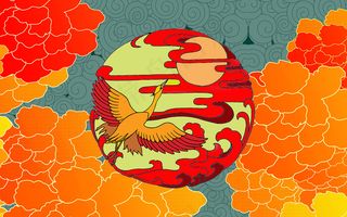 中国风古风国潮祥云旭日背景