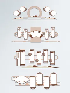 简约大气古典古风社区文化墙边框展馆展厅文化墙