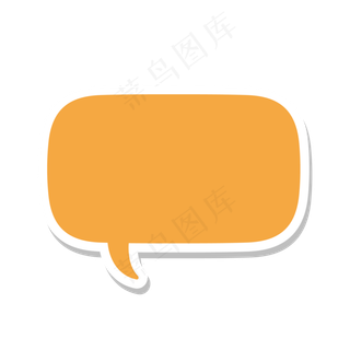 卡通边框 卡通彩色框  手绘对话框 可爱边框 免抠