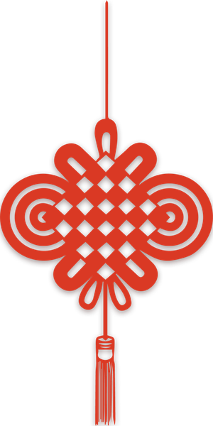 红色平安结中国结免扣素材