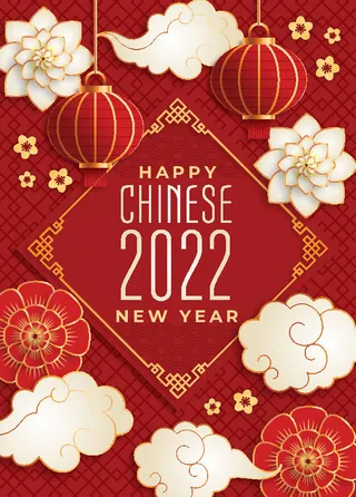 2022虎年新年春节元旦促销标签网页登录页BANNER海报AI矢量素材