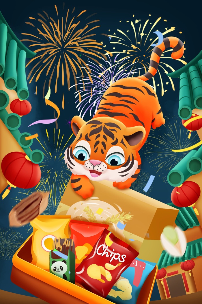 虎年中国风萌虎插画psd模版下载