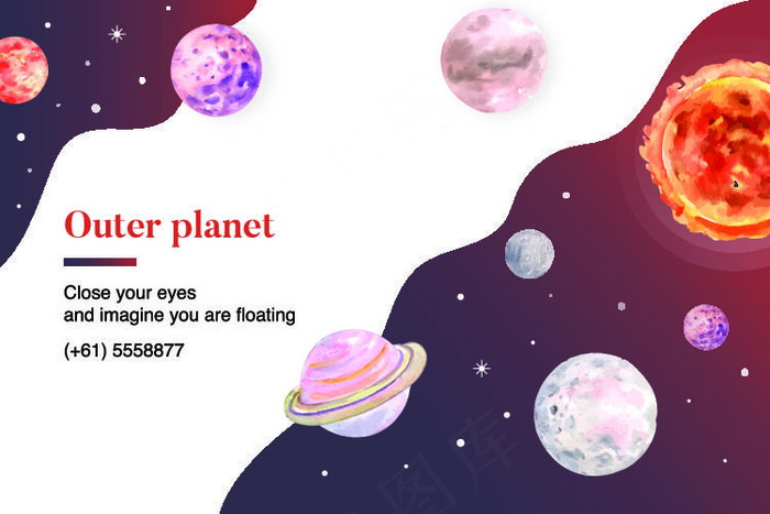 太空宇航员插画