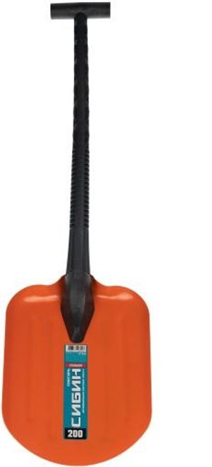 橙色铲子 PNG免抠