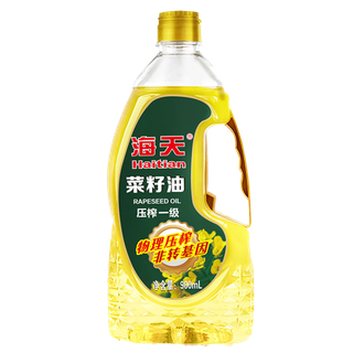 海天一级菜籽油900毫升超市商品白底图免抠实物摄影png格式图片透明底